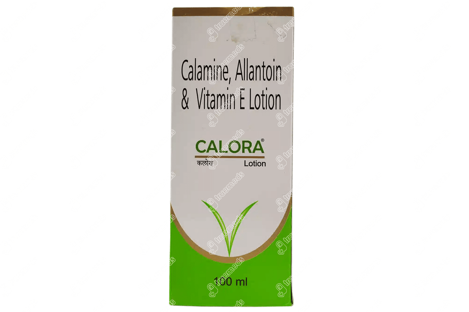 Understanding Calor: Benefits and Applications